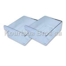 Refrigerator Vegetable Container Siemens (2pcs)