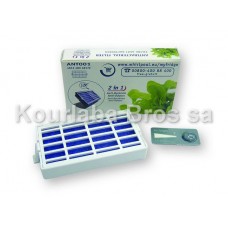 Anti Bacterial Filter Philips, Whirlpool, Ignis