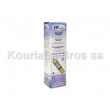 Φίλτρο νερού Euro Filter WF033 για ψυγεία Bosch, Siemens, Neff