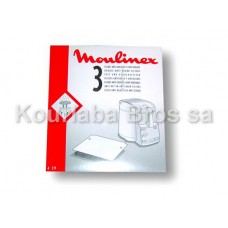 Φίλτρo Φρυτέζας Moulinex 2.5lt , 710/ 711 / A38 / A39 , Σετ 3 τε