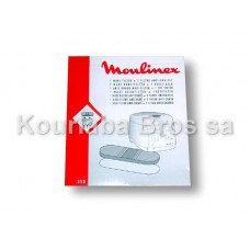 Φίλτρo Φριτέζας Moulinex Supremia / Set 1+1