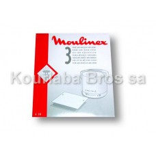 Φίλτρo Φριτέζας Moulinex 710/ 711 / A38 / A39 , Σετ 3 τεμάχια