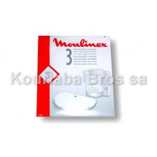 Φίλτρo Φρυτέζας Moulinex 2.5lt , 710/ 711 / A38 / A39 , Σετ 3 τε