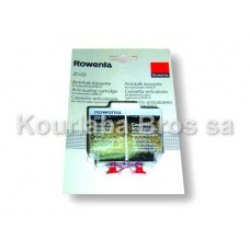 Κασέτα Αντιαλκαλική Σιδήρου Rowenta / Superpress line