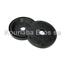 Carbon Filter for Hood Round Ø 150mm