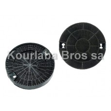 Carbon Filter for Hood Elica / Ø 190mm