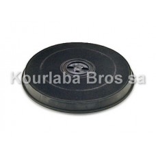 Carbon Filter for Hood Round Ø 233mm