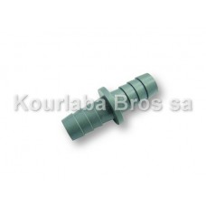 Σύνδεσμος Σωλήνα Αποχέτευσης - 13 x 13mm