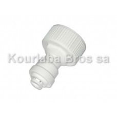 Faucet - Tube Connector General Use