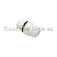 Refrigerators Filter Hose Connector