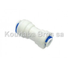 Refrigerators Filter Hose Connector  1/4