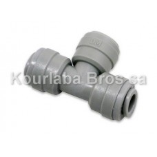 Refrigerators Hose Connector 1/4