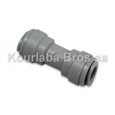 Refrigerators Hose Connector 1/4