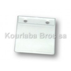 Dishwasher Clasps Morris mini