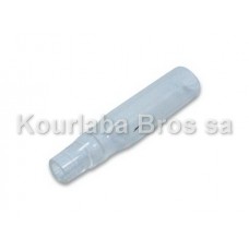 Κάλυμμα Ακροδέκτη Κουζίνας PVC ZR5030