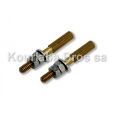 Conectors 2pcs