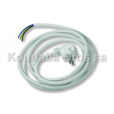 Cable for Washing Machine 3 x 1.5  / 2.00m