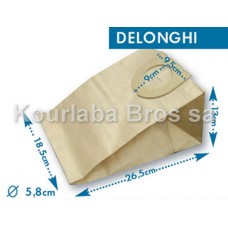 Χάρτινες Σακούλες Σκούπας Delonghi / Tigra