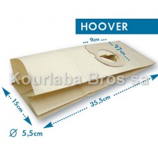 Χάρτινες Σακούλες Σκούπας Hoover / H5
