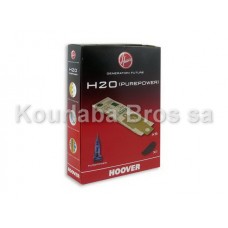 Χάρτινες Σακούλες Σκούπας Hoover / H20 Pure Power