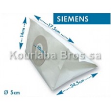 Χάρτινες Σακούλες Σκούπας Siemens, Bosch / VS 33, VS 48