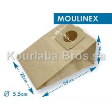 Χάρτινες Σακούλες Σκούπας Moulinex / 1000