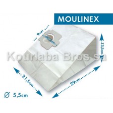 Χάρτινες Σακούλες Σκούπας Moulinex / Clean, Classic