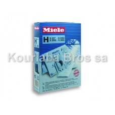 Χάρτινες Σακούλες Σκούπας Miele / Type H