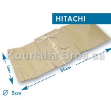 Χάρτινες Σακούλες Σκούπας Hitachi / CV5100