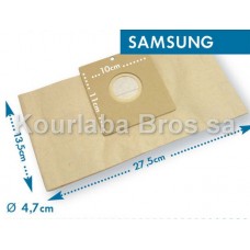 Χάρτινες Σακούλες Σκούπας Samsung / VP50