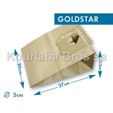 Χάρτινες Σακούλες Σκούπας Lg, Goldstar / V4000, Shark