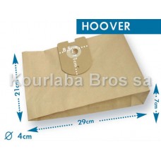Χάρτινες Σακούλες Σκούπας Hoover / H27 Galaxy, S3850