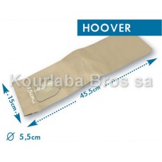 Χάρτινες Σακούλες Σκούπας Hoover / H4 Turbomaster, U1050