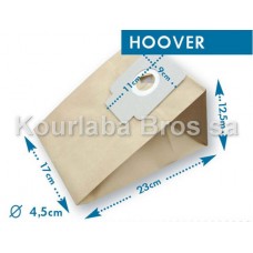 Χάρτινες Σακούλες Σκούπας Hoover / H63 Purehepa
