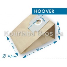 Χάρτινες Σακούλες Σκούπας Hoover / H63 Purehepa