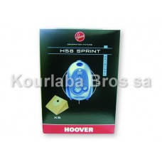 Χάρτινες Σακούλες Σκούπας Hoover / H58 Sprint