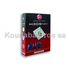 Πάνινες Σακούλες Σκούπας Hoover / H30s Purefilt