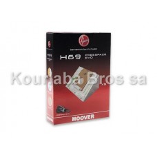 Χάρτινες Σακούλες Σκούπας Hoover / H69 Freespace Evo