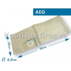 Χάρτινες Σακούλες Σκούπας Aeg / GR 30
