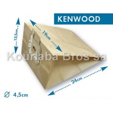 Χάρτινες Σακούλες Σκούπας Kenwood AST500 / Zelmer 800