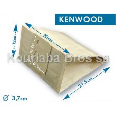 Χάρτινες Σακούλες Σκούπας Kenwood AST1550 / Zelmer 900