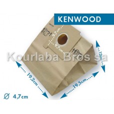 Χάρτινες Σακούλες Σκούπας Kenwood / 3000