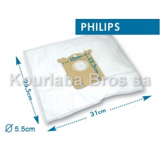 Πάνινες Σακούλες Σκούπας Philips / Sbag