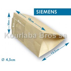 Χάρτινες Σακούλες Σκούπας Siemens, Bosch / VR 16, 17, 18, 19