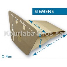 Χάρτινες Σακούλες Σκούπας Siemens, Bosch / Delta