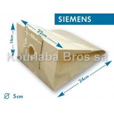 Χάρτινες Σακούλες Σκούπας Siemens, Bosch / Type H