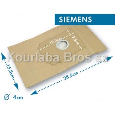 Χάρτινες Σακούλες Σκούπας Siemens, Bosch / Type K, Arriva