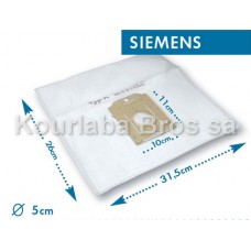 Πάνινες Σακούλες Σκούπας Siemens, Bosch / Type K
