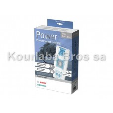 Πάνινες Σακούλες Σκούπας Bosch / Type G ALL plus