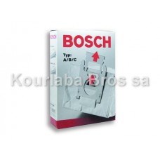 Χάρτινες Σακούλες Σκούπας Bosch / Type A, B, C